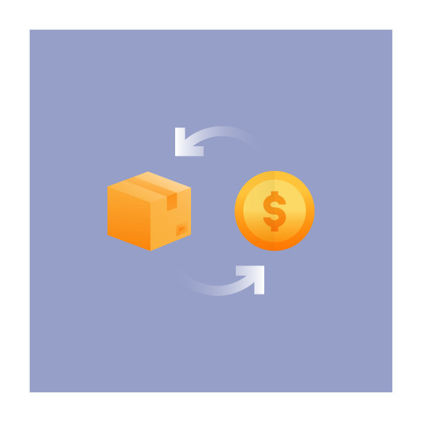 贸易图标图片下载