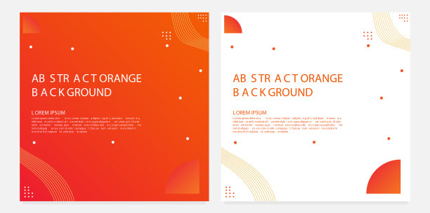 抽象橙色渐变社交媒体帖子图片下载