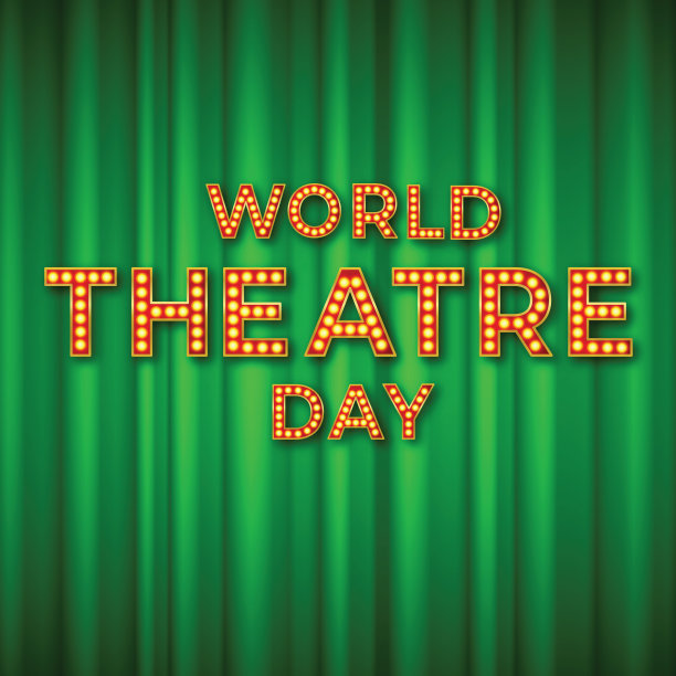 世界戏剧日概念。舞台幕上的文字。图片下载