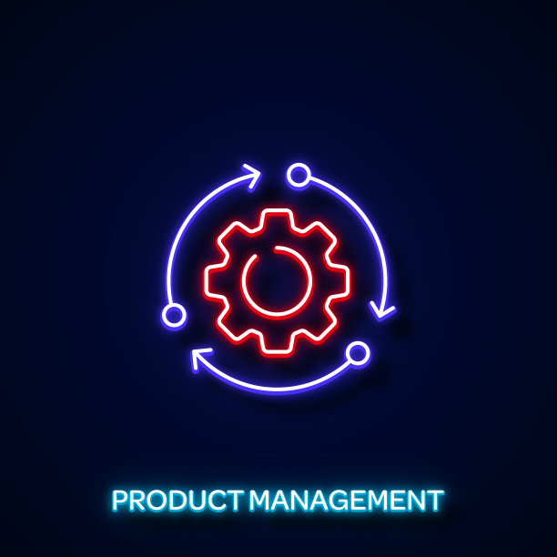 产品管理霓虹风格，设计元素图片下载