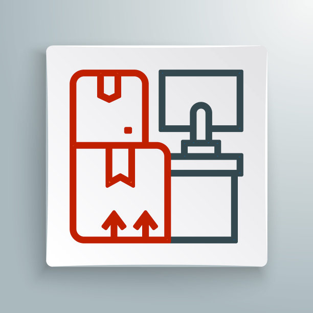 线仓库内部与货架上的盒子图标隔离在白色背景。物流、货运、包裹寄存邮政业务。色彩缤纷的轮廓概念。向量图片下载