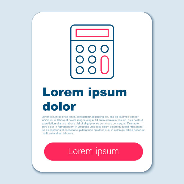 线计算器图标孤立的灰色背景。会计的象征。商业计算、数学教育和金融。色彩缤纷的轮廓概念。向量图片下载