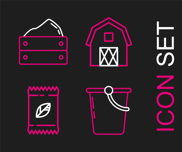 设定线桶，一个包的种子充满了一个特定的植物，农场的概念和收获图标的木箱。向量图片下载