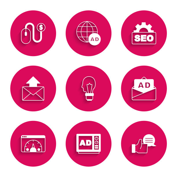 设置灯泡概念，创意，广告，客户产品评级，网站统计，邮件和电子邮件，SEO优化和图标。向量图片下载