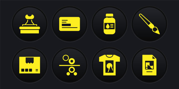 集纸箱纸箱，油漆刷，印刷机纸卷，t恤，打印机墨水瓶，业务，文件文件和邮票图标。向量图片下载