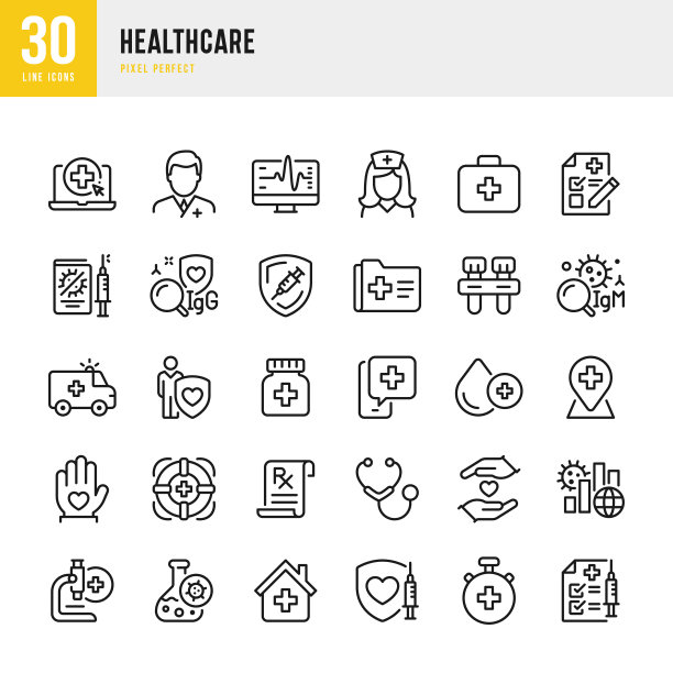 医疗保健-细线图标集。矢量插图。像素完美。该套件包含图标:医生、献血、护士、听诊器、心电图、医疗保险、显微镜、远程医疗、慈善公益、抗体检测。图片下载