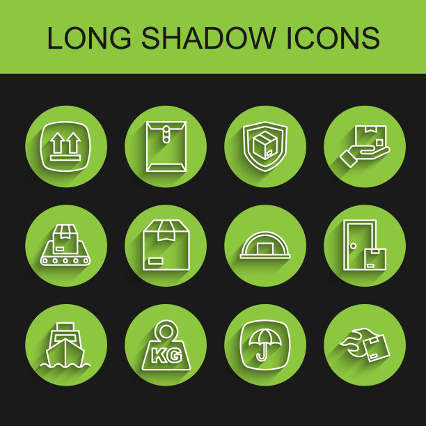 集线货船与箱子交付，重量，这一面向上，交付包伞，纸箱纸板，家庭服务和仓库图标。向量图片下载