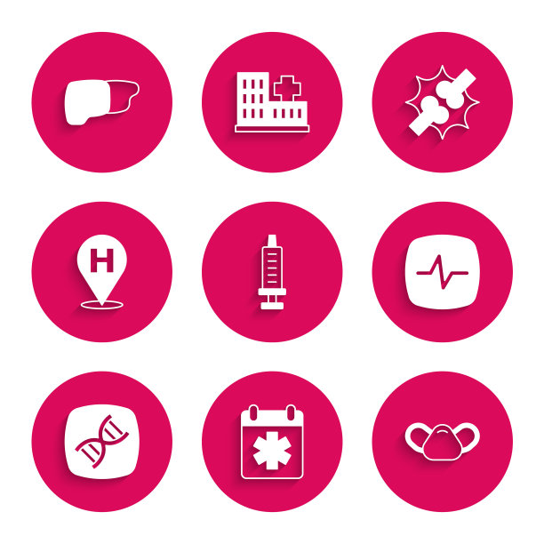 集注射器，医生预约，医疗防护口罩，心率，DNA符号，位置医院，关节疼痛，膝关节疼痛和人体器官肝脏图标。向量图片下载