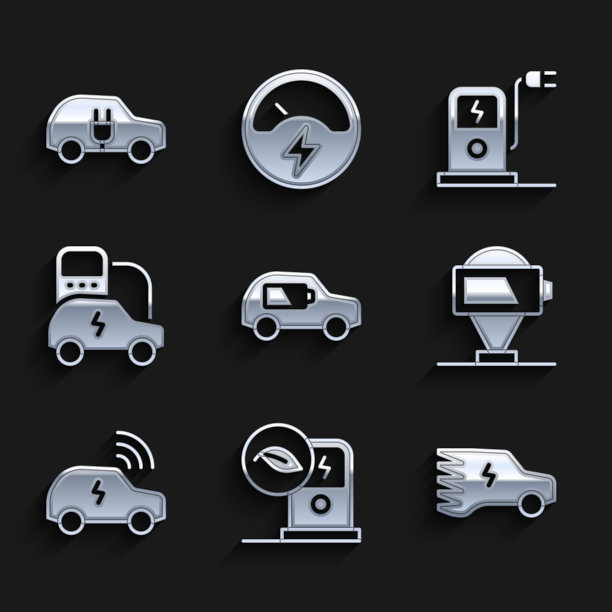 设置电动汽车、充电站、电池充电、智能系统和图标。向量图片下载