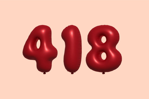 红色氦气球3D 418号图片下载