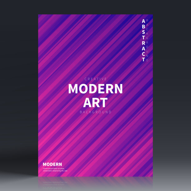 宣传册模板排版，紫色封面设计，企业年报，传单，杂志图片下载