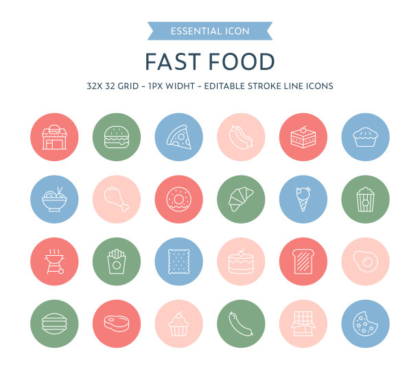 快餐细线图标集合图片下载