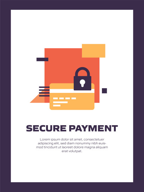安全支付平面图标，矢量符号插图。图片下载