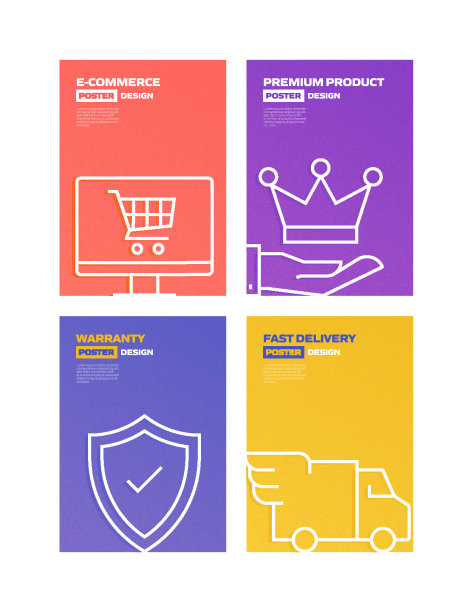 电子商务，网上购物，数字营销相关手册，封面，海报设计模板。矢量图图片下载