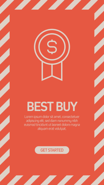 百思买线图标概念，轮廓矢量符号插图。完美像素，可编辑的描边。图片下载