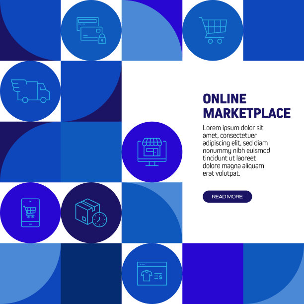 网上购物概念矢量插图图片下载