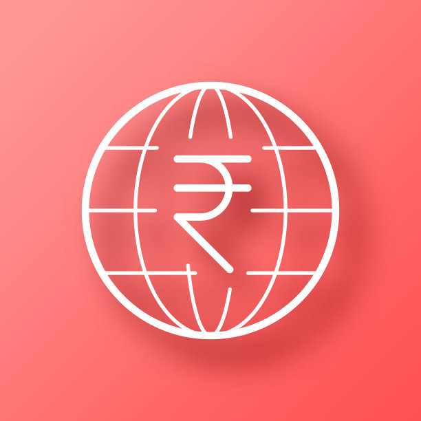 全球印度卢比。图标在红色背景与阴影图片下载