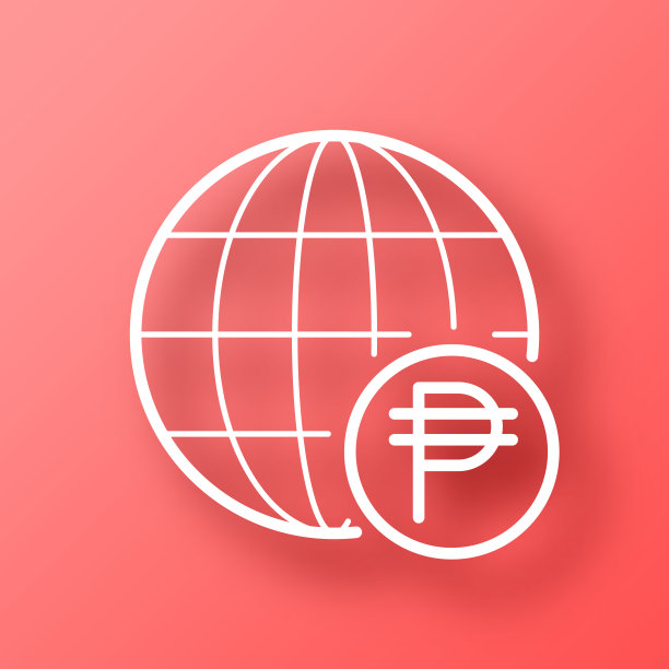 带比索标志的地球仪。图标在红色背景与阴影图片下载