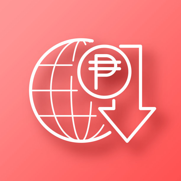 比索汇率下降。图标在红色背景与阴影图片下载