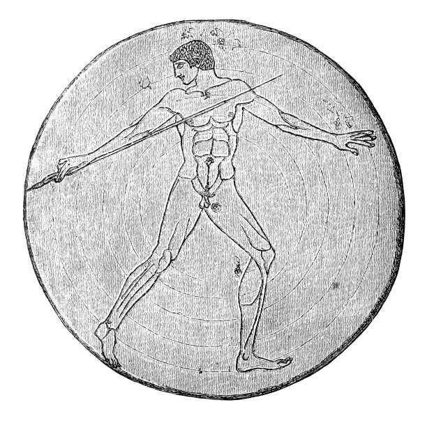 矛后卫图片下载