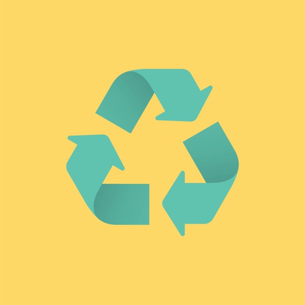 回收平图标图片下载