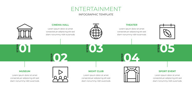 娱乐信息模板图片下载