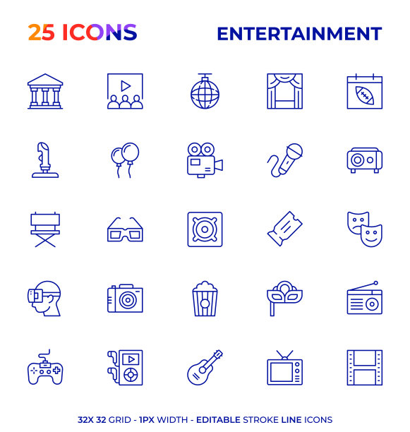 娱乐编辑线条图标系列图片下载