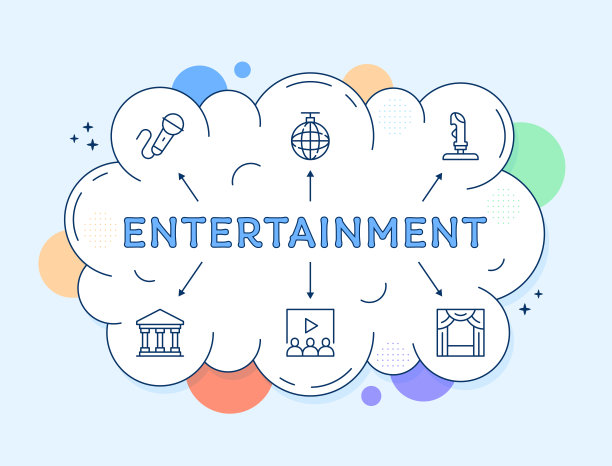 娱乐图标设计图片下载