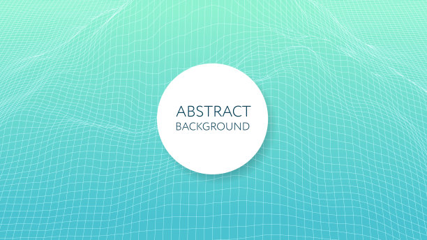 摘要网络背景图片下载