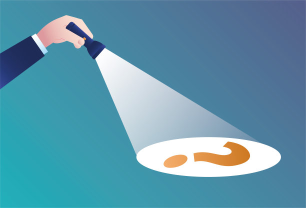 用手电筒找到答案图片下载