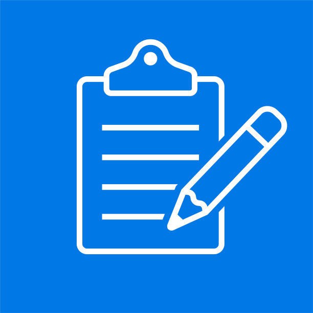 带有铅笔图标的剪贴板图片下载