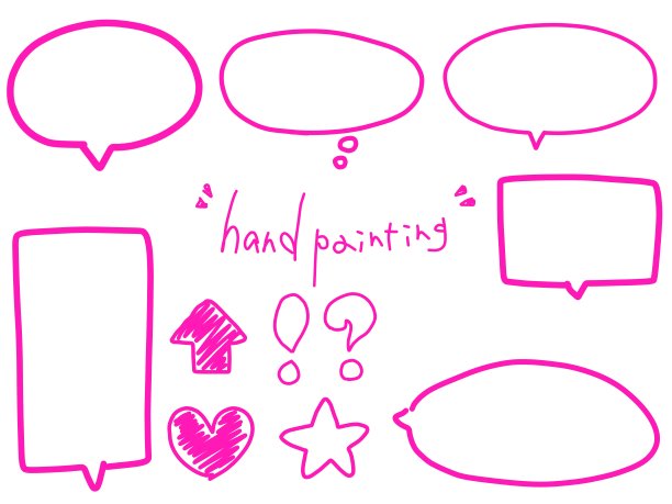 可爱的手绘演讲泡泡插图集图片下载