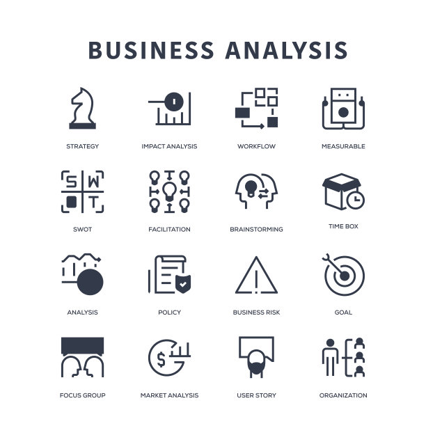 业务分析图标图片下载