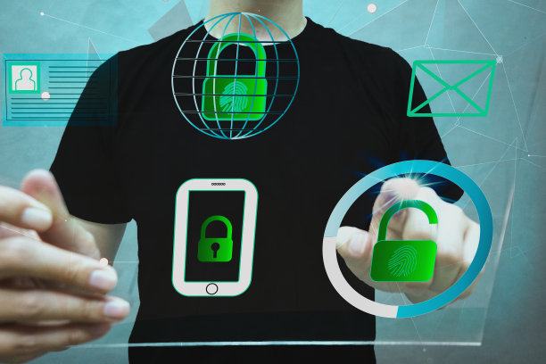 数字安全和加密。图片下载