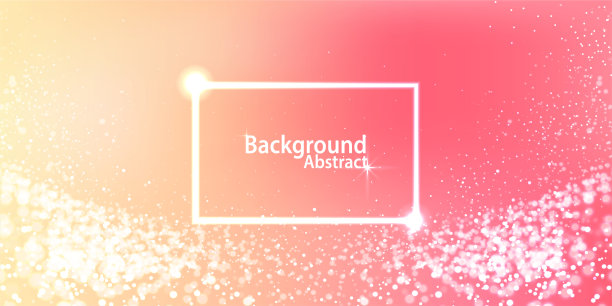 紫色文摘技术背景粒子发光图片下载