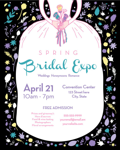 春季婚庆博览会广告设计海报模板图片下载