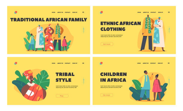 传统的非洲家庭登陆页面模板集。黑人父母，祖父母，孩子，穿着土著服装的角色图片下载