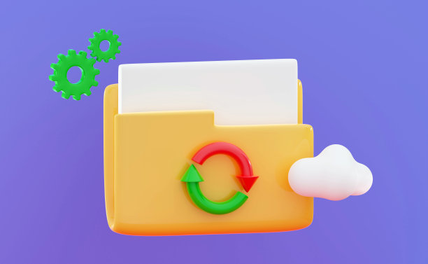 3d文件夹下载文件传输加密表单连接文档信息图片下载