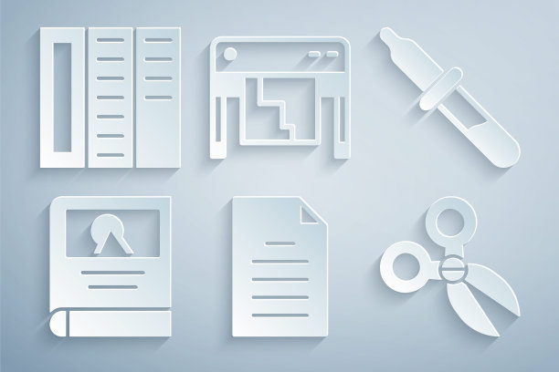 设置文件文档，移液器，相册画廊，剪刀，绘图仪和宣传册图标。向量图片下载