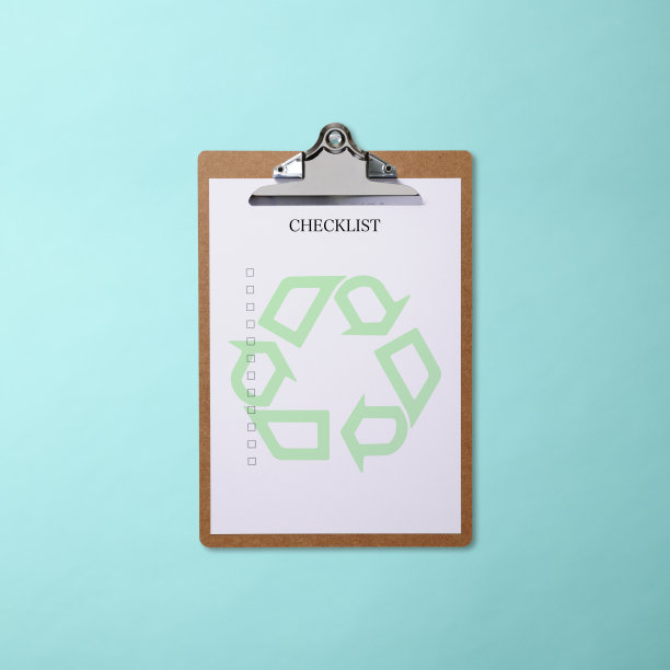 环境问题核对表图片下载