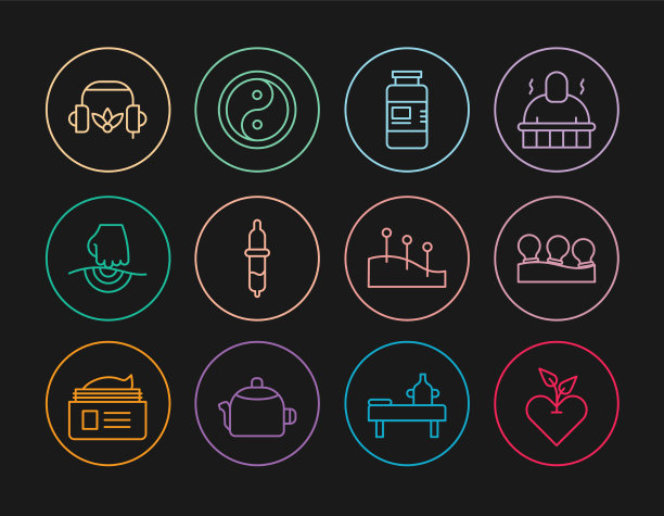 定线心真空罐胶原蛋白血清图片下载