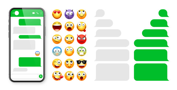 智能手机短信应用，带有表情符号的用户界面设计。短信文本框。聊天屏幕与绿色的消息气泡。用于交流的短信应用。社交媒体应用。矢量图图片下载