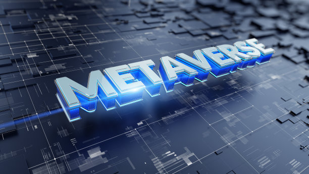 未来数字技术元宇宙概念 - 3D渲染图片下载