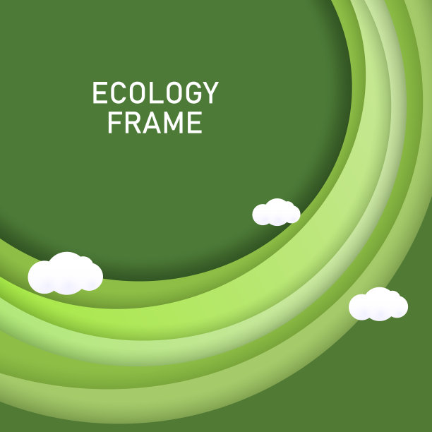 3d剪纸抽象最小几何形状模板背景。绿色圆形背景上的白色圆柱基座。矢量插图。天空与云矢量图片下载