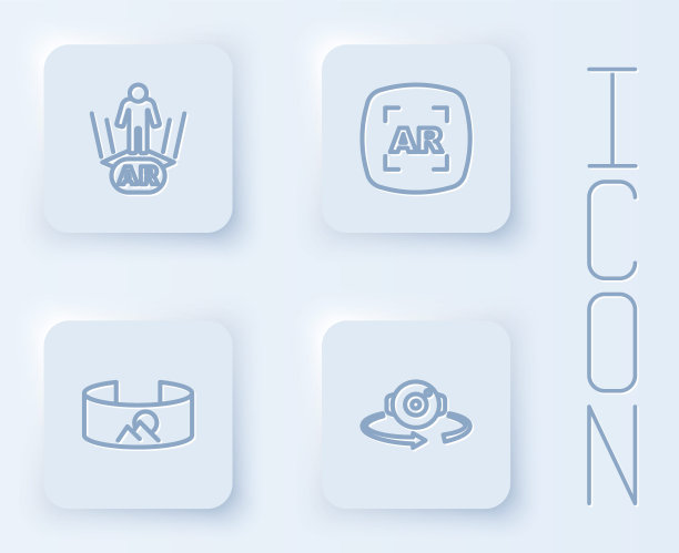 设置线增强现实AR, 360度视图和。白色方形按钮。向量图片下载