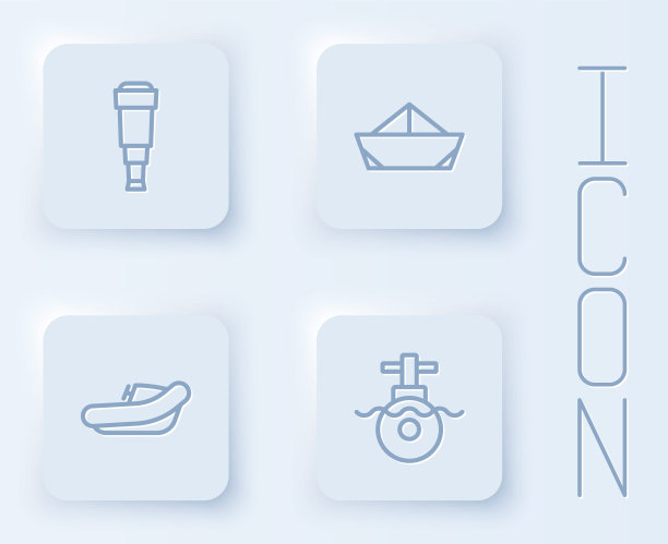 固定线望远镜镜头，折叠纸船，充气马达和潜艇。白色方形按钮。向量图片下载