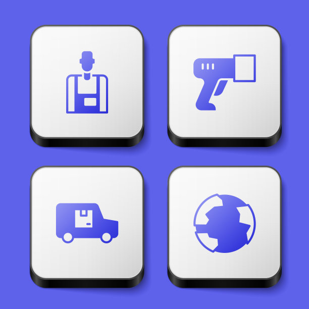 集卖家，扫描仪扫描条形码，交付货物卡车和全球图标。白色方形按钮。向量图片下载