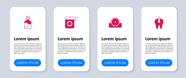 设置断牙、耳鼻喉头反射器、牙线、漱口水。业务信息图表模板。向量图片下载