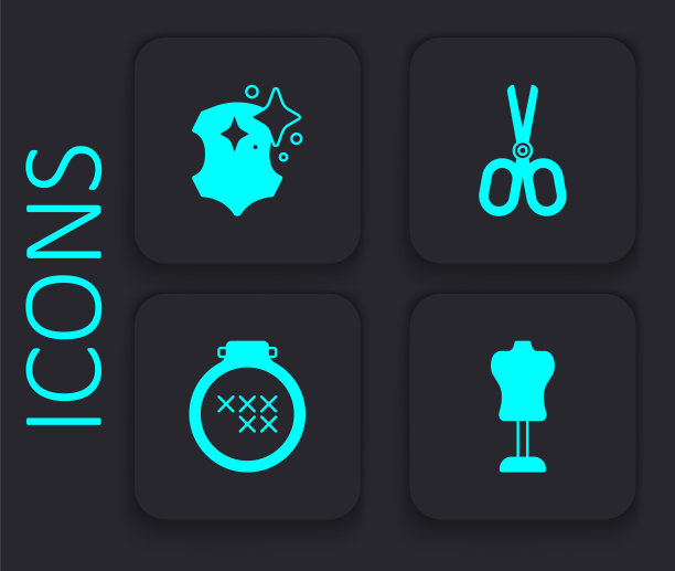 集人体模型，皮革，剪刀和圆形可调的刺绣箍图标。黑色方形按钮。向量图片下载