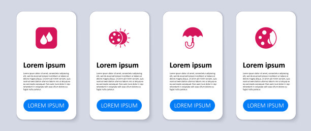 设置月相，伞，日蚀和水滴。业务信息图表模板。向量图片下载